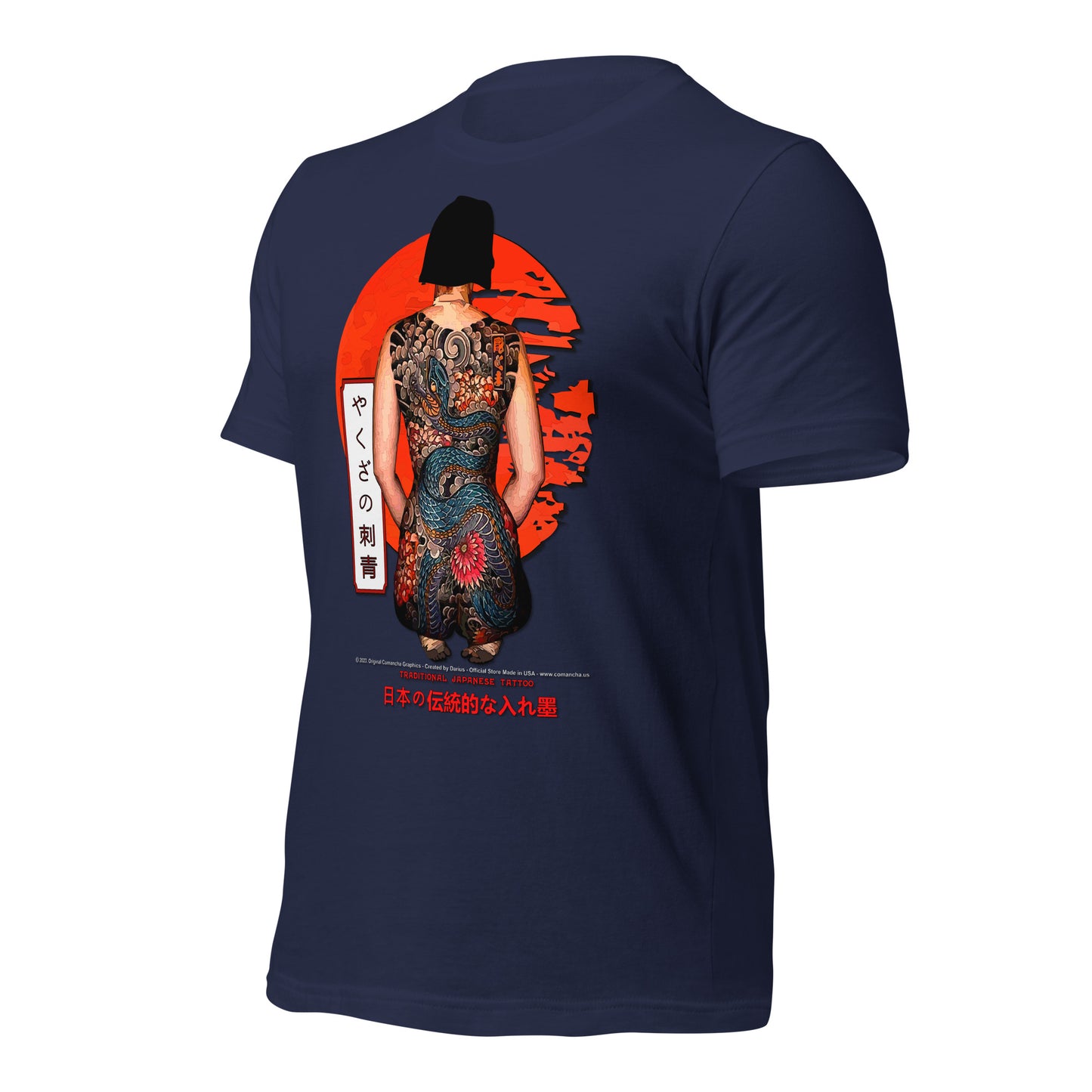 Japanese Tattoo t-shirt
