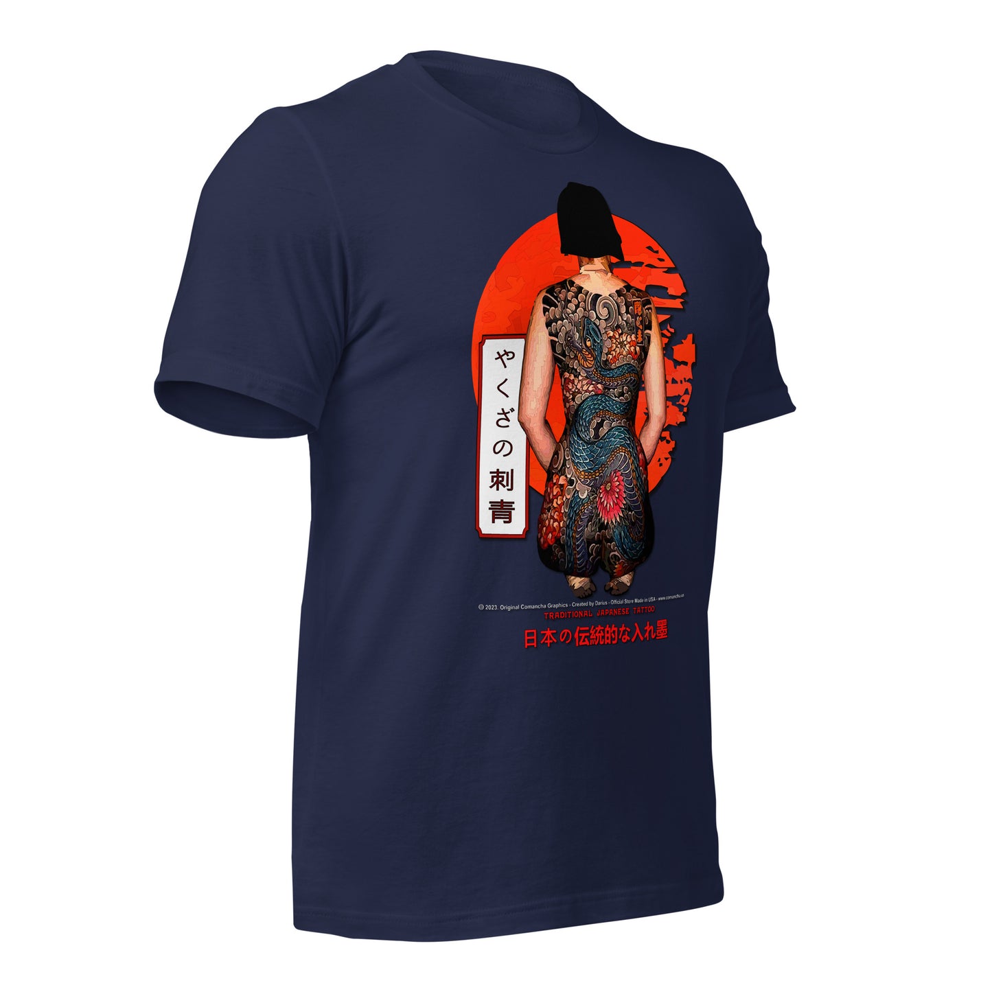 Japanese Tattoo t-shirt