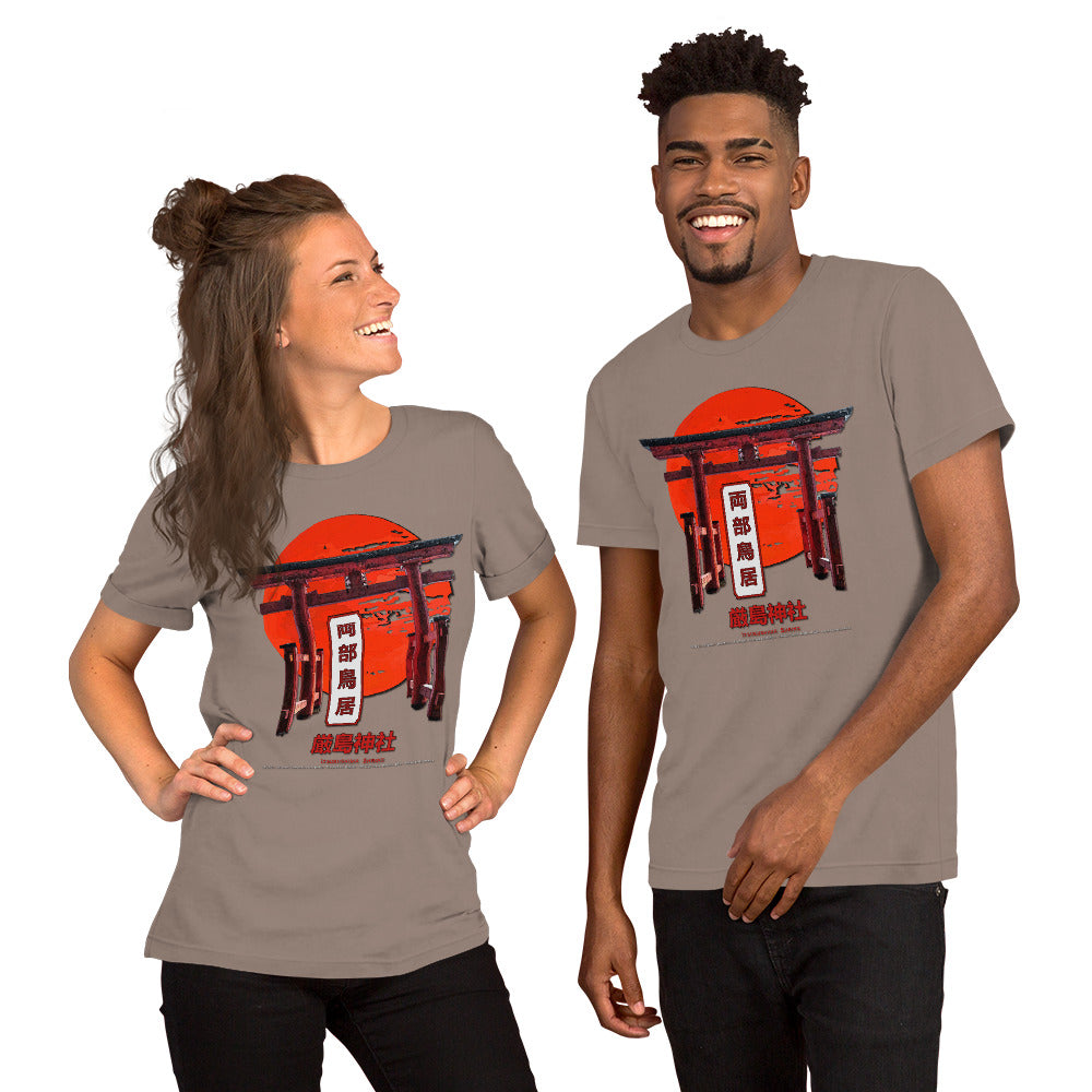 Itsukushima Shrine t-shirt