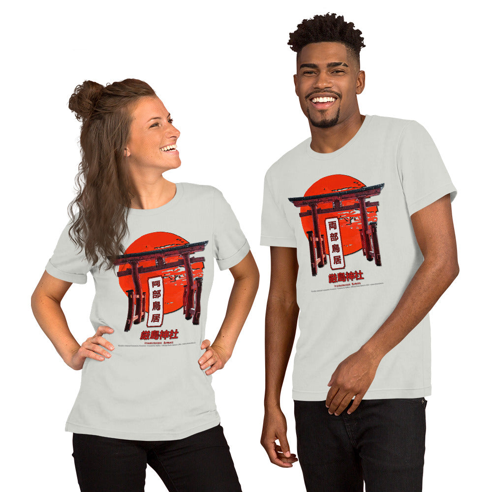 Itsukushima Shrine t-shirt,