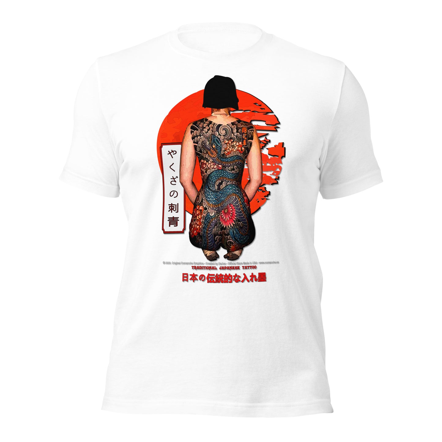 Japanese Tattoo t-shirt