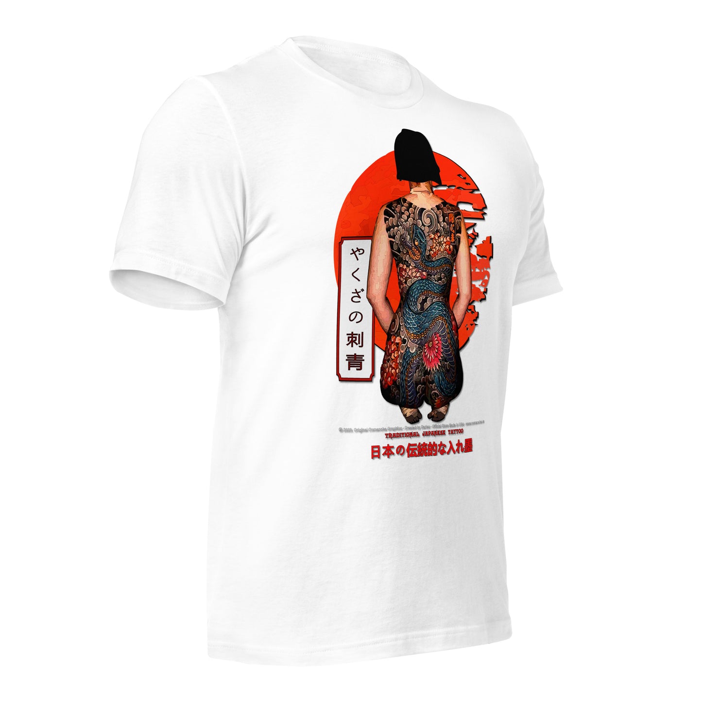 Japanese Tattoo t-shirt