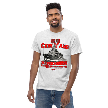 Chin Yang DD-947 Destroyer T-shirt