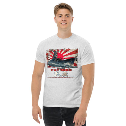 Musashi Battleship T-Shirt, Comancha T-shirts,