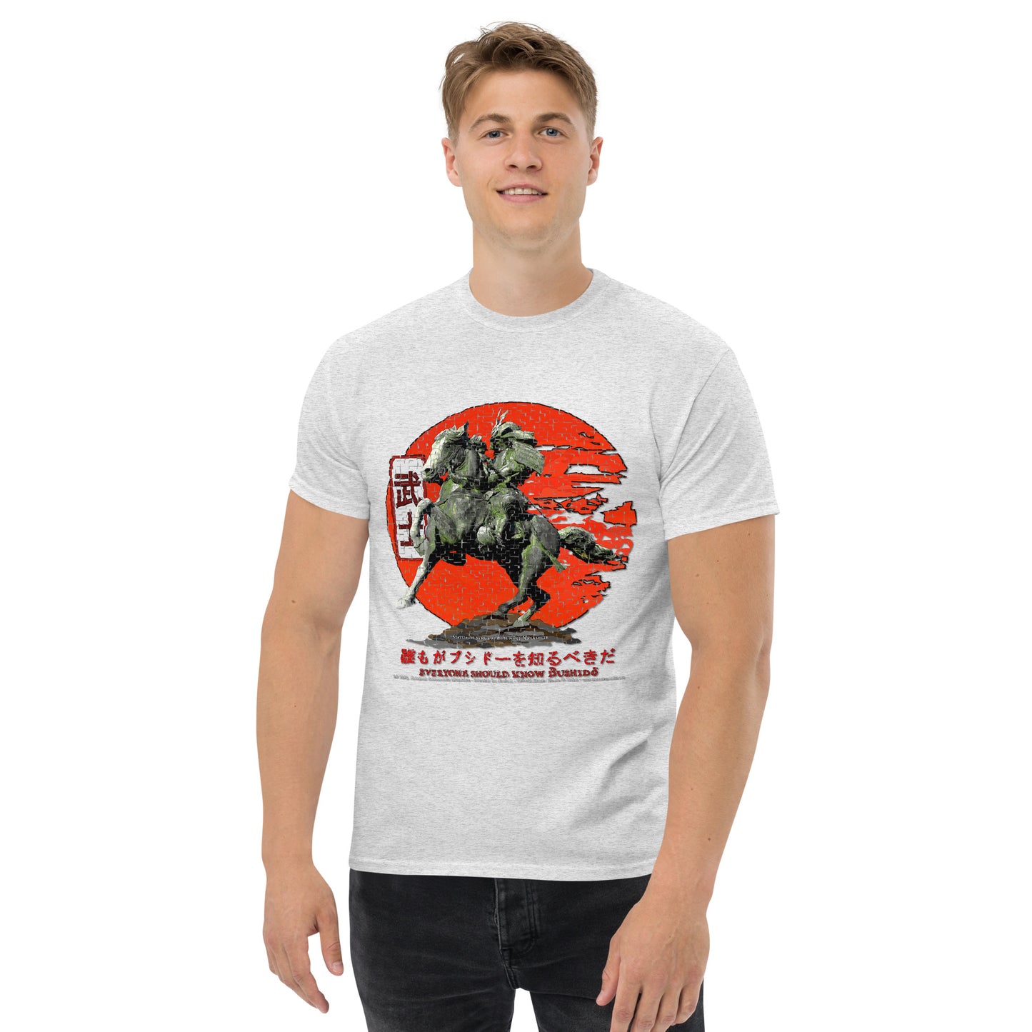 Kusunoki Masahige Samurai T-Shirt