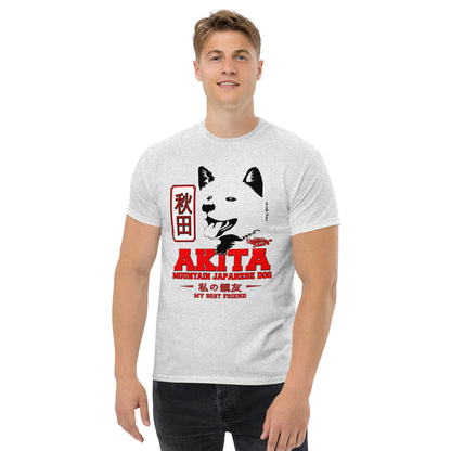 Akita Dog T-shirt