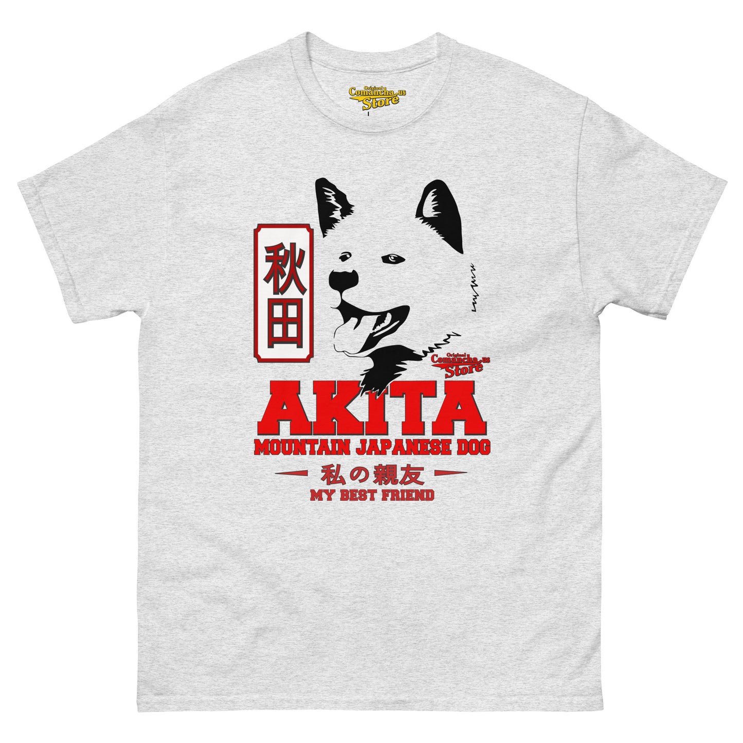 Akita Dog T-shirt