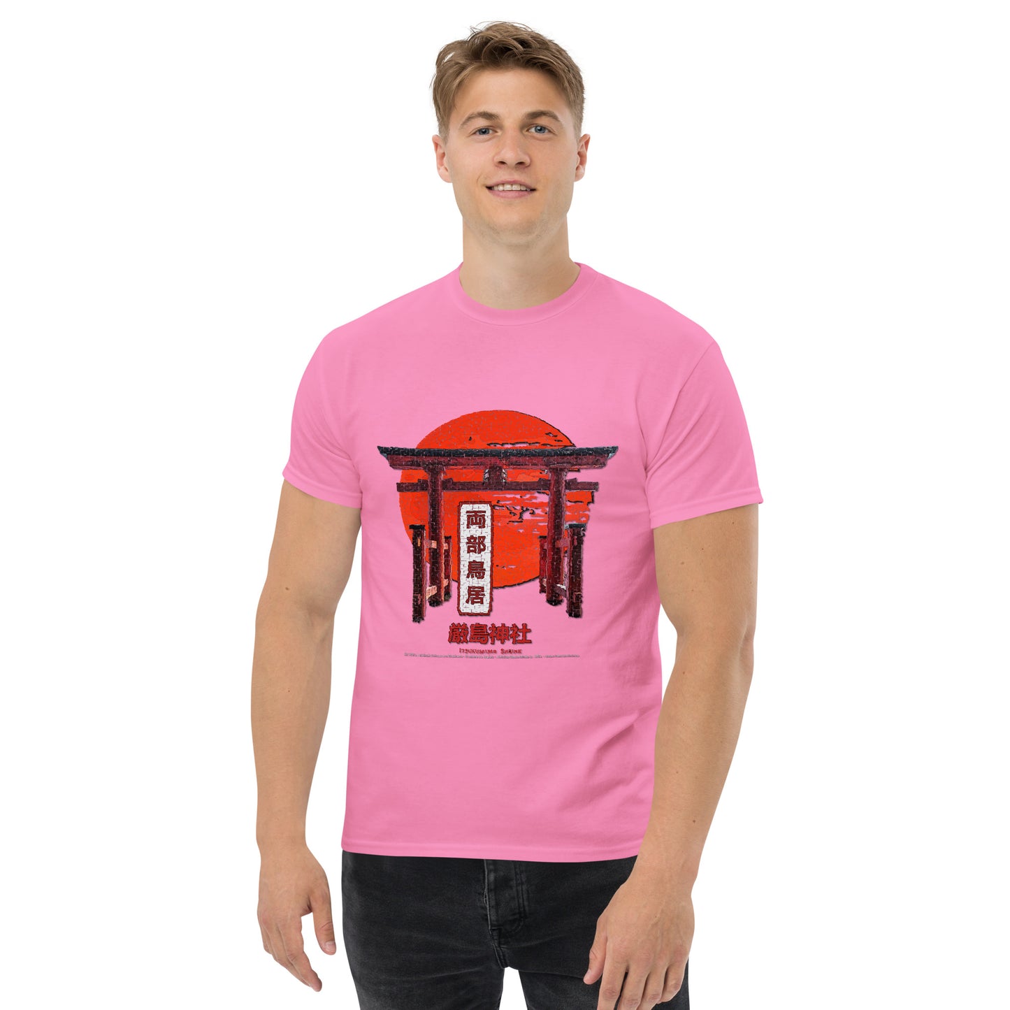 ITSUKUSHIMA SHRINE T-Shirt, Japanese Tradition T-Shirt, Comancha japanese T-shirts,