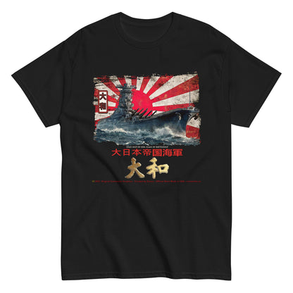 Yamato Battleship T-Shirt