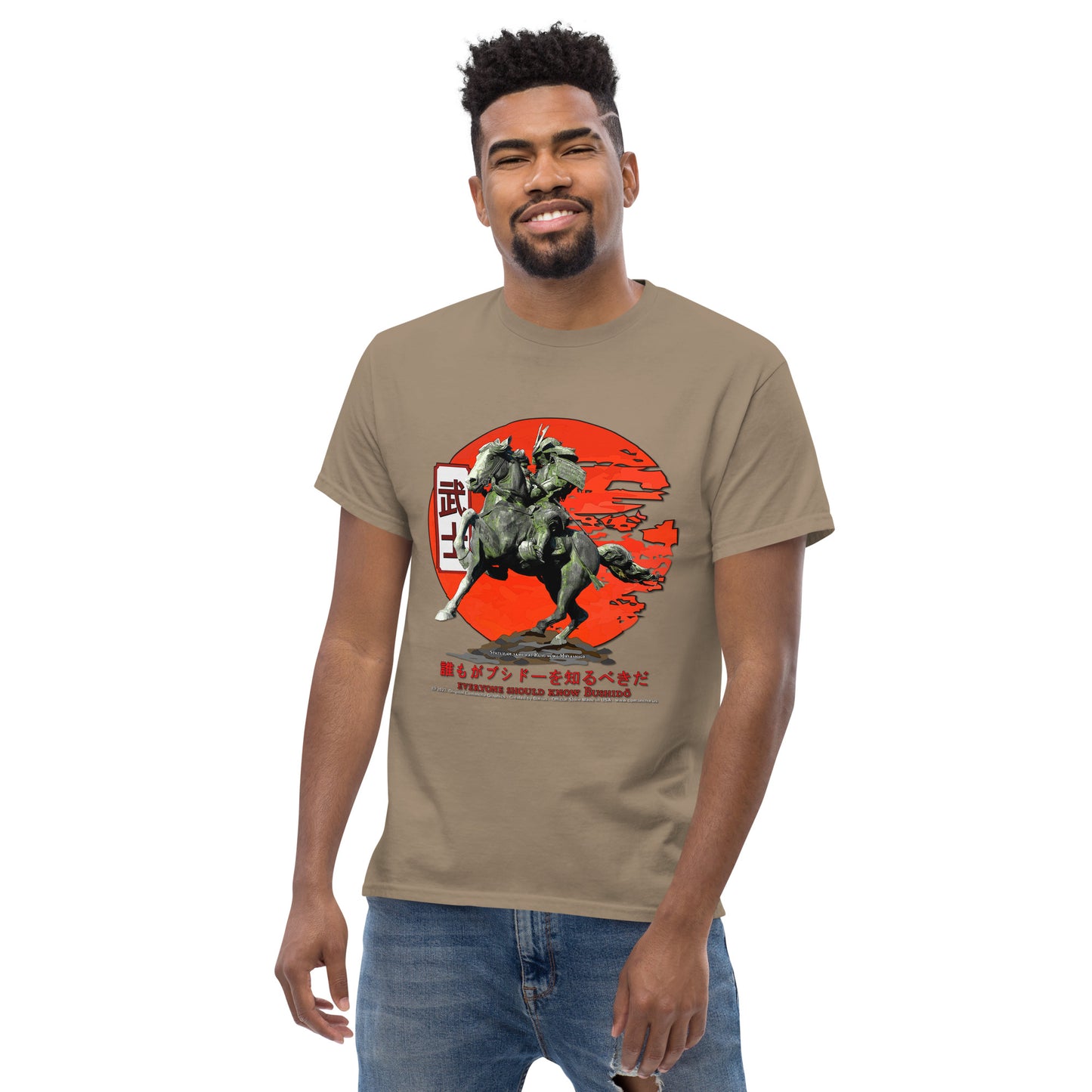 Samurai Kusunoki Masahige t-shirt