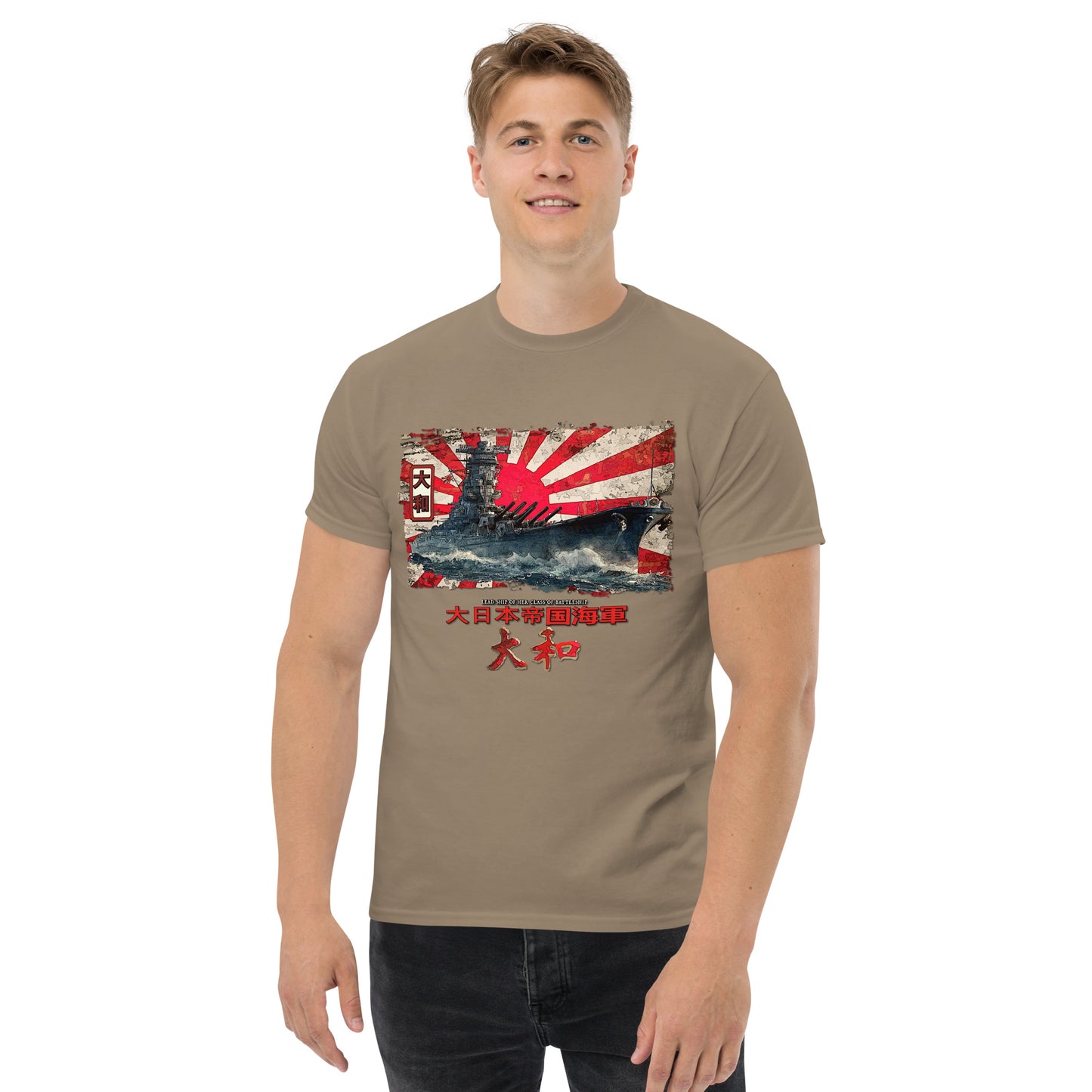 Yamato Japanese Battleship tee