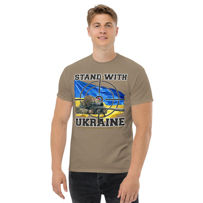 Stand With Ukraine t-shirt