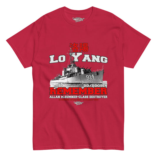 Lo Yang DD-14 T-shirt