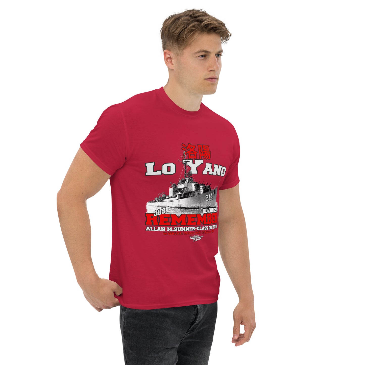 Lo Yang DD-14 T-shirt