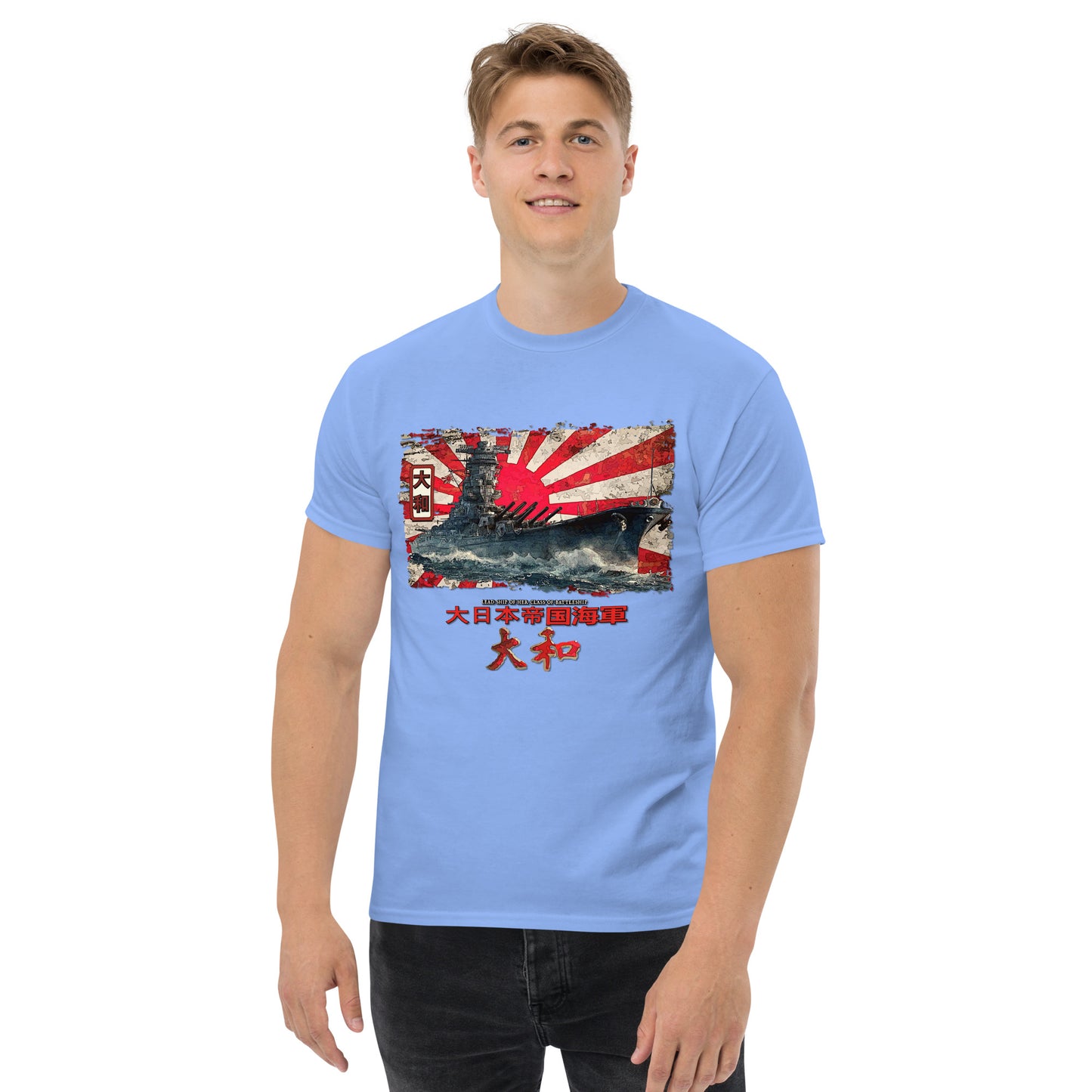 Yamato Japanese Battleship tee