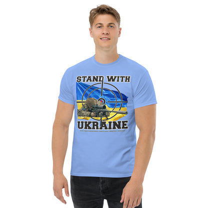 Stand With Ukraine t-shirt