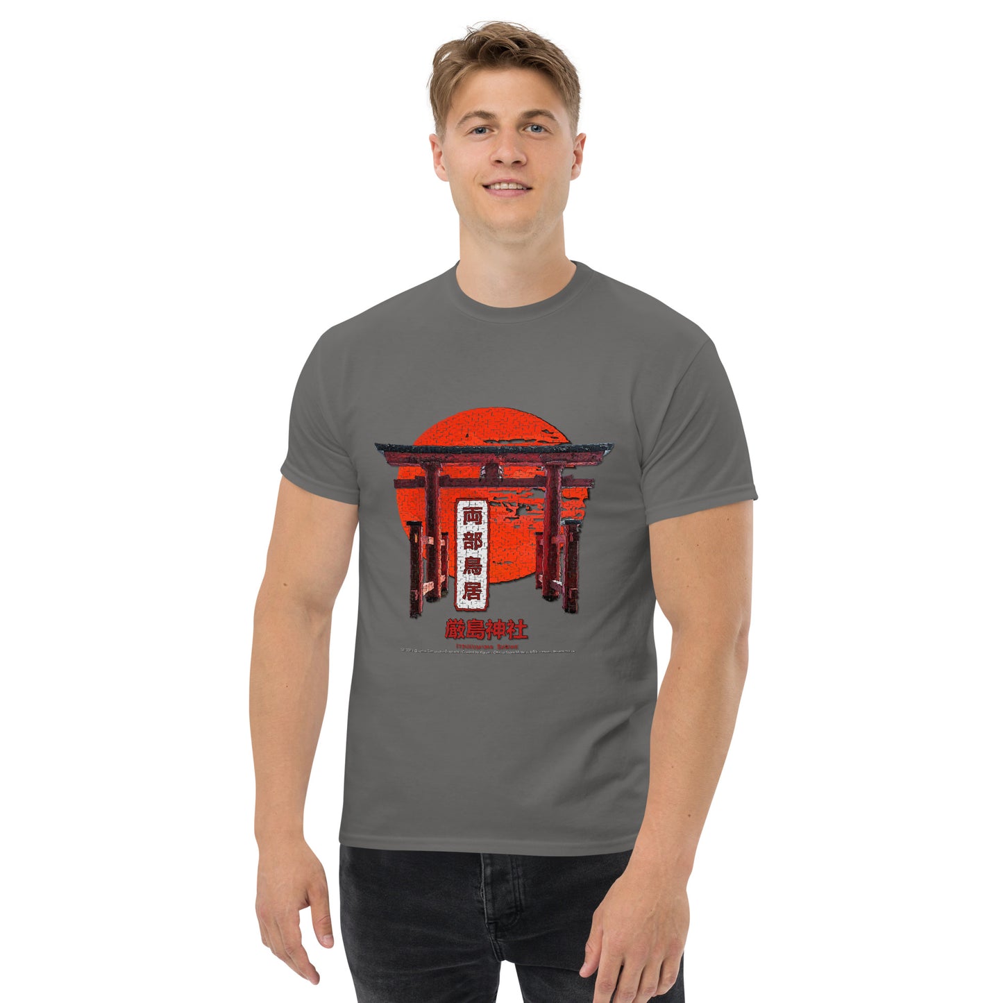 ITSUKUSHIMA SHRINE T-Shirt, Japanese Tradition T-Shirt, Comancha japanese T-shirts,