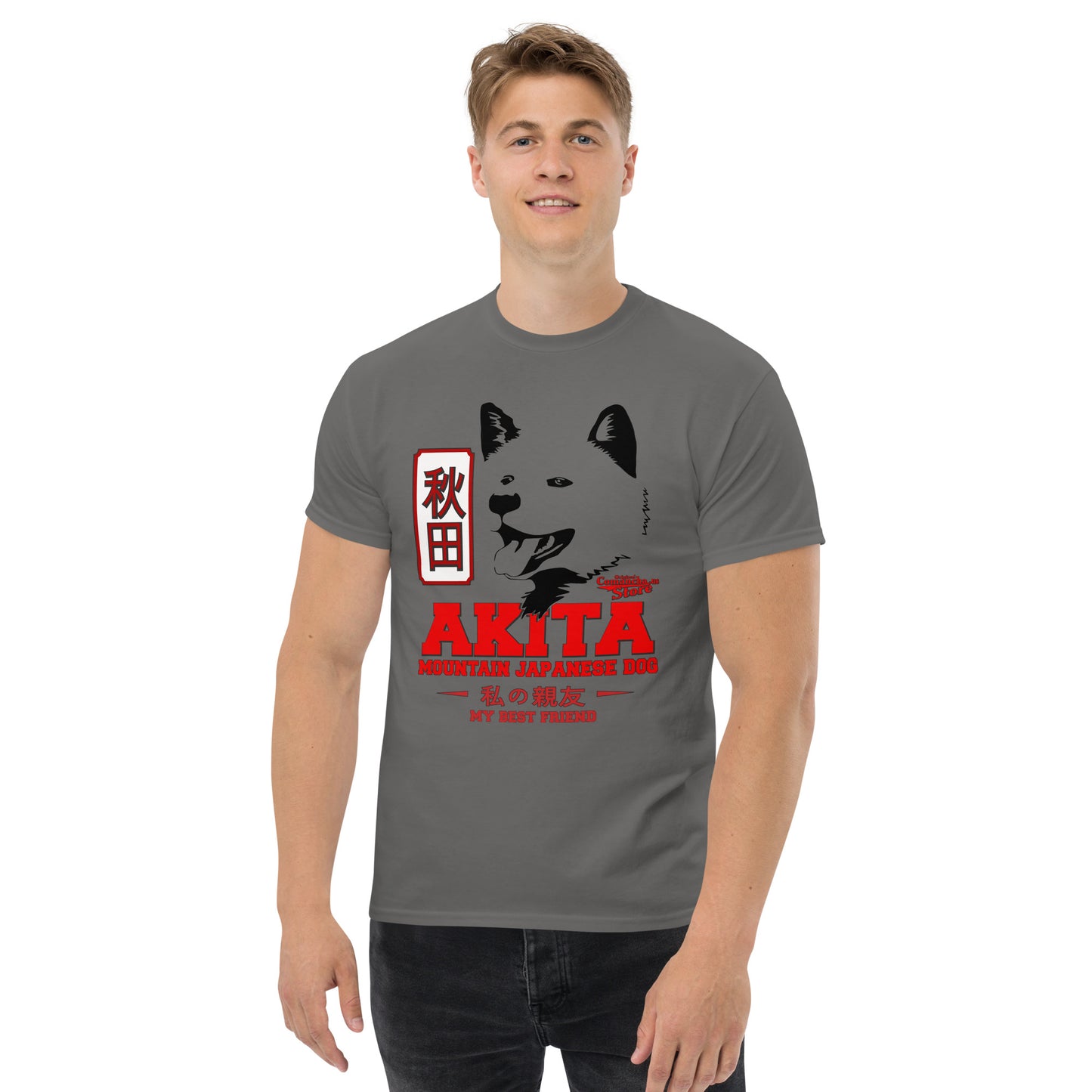 Akita Dog T-shirt