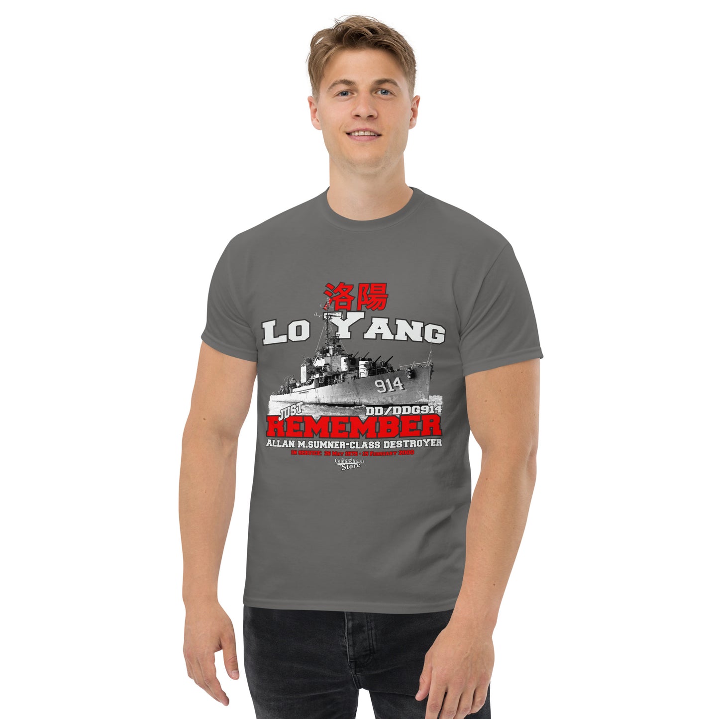 Lo Yang DD-14 T-shirt