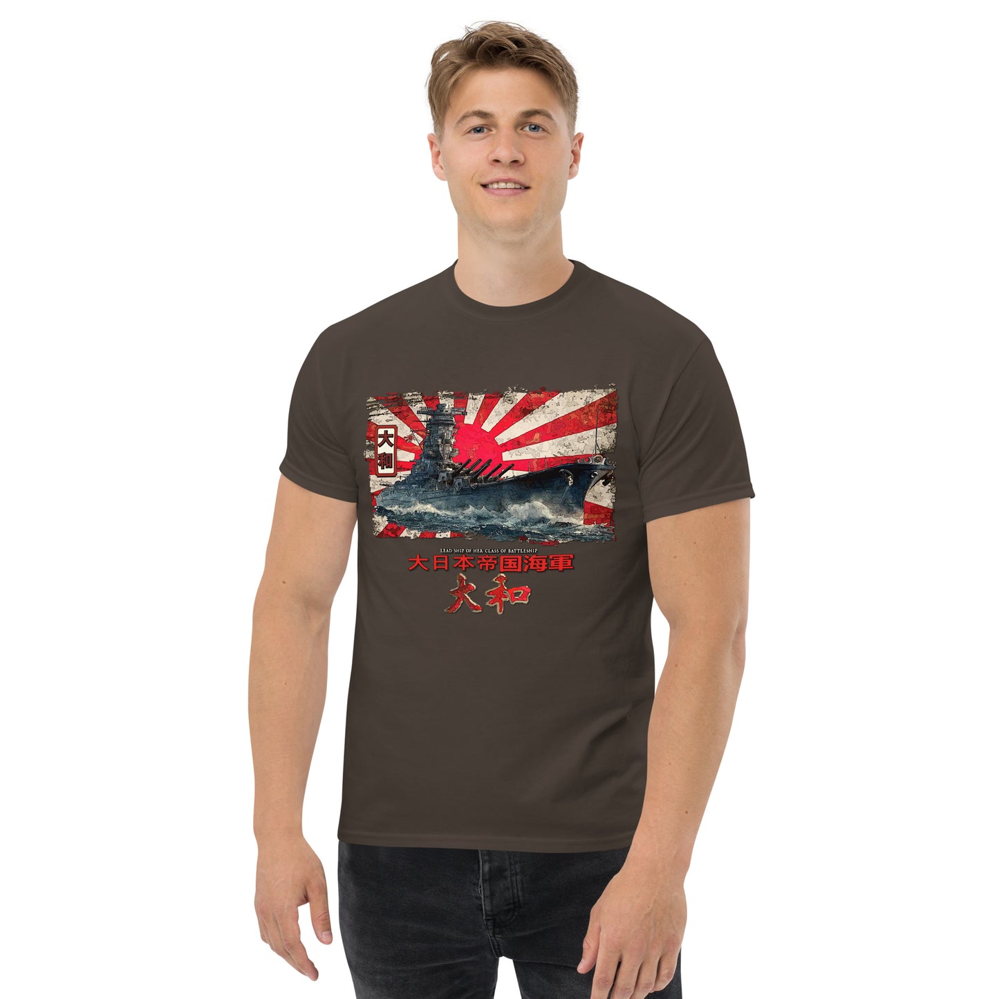 Yamato Japanese Battleship tee