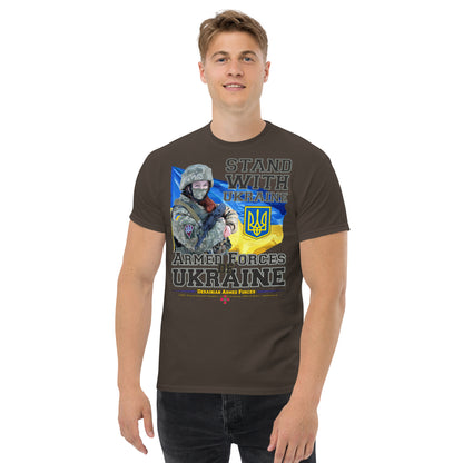 Stand with Ukraine t-shirt