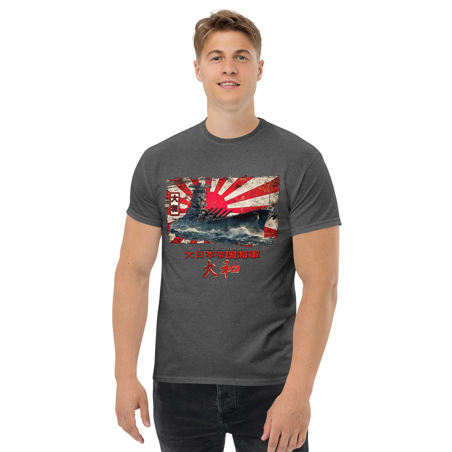 Yamato Japanese Battleship tee