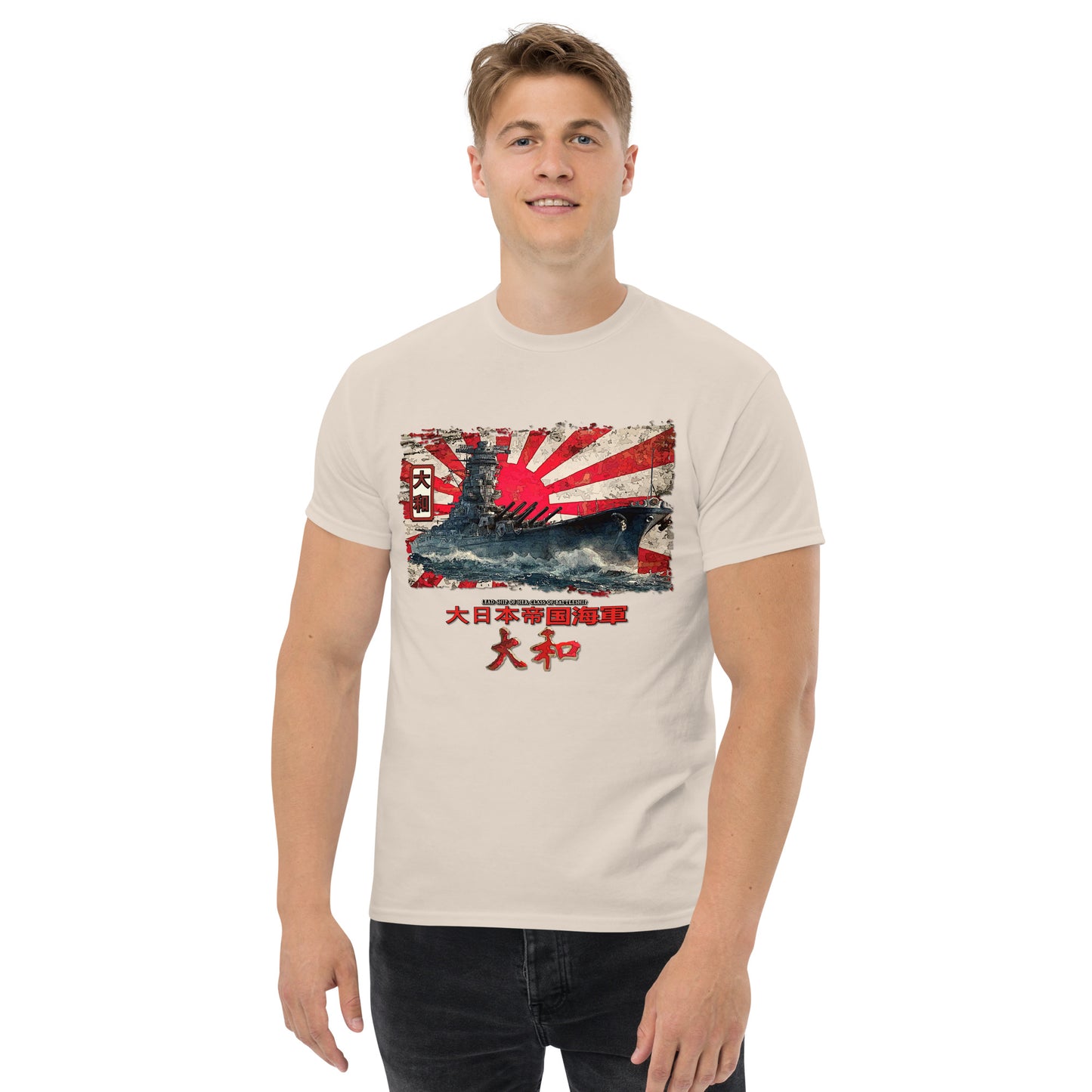 Yamato Japanese Battleship tee