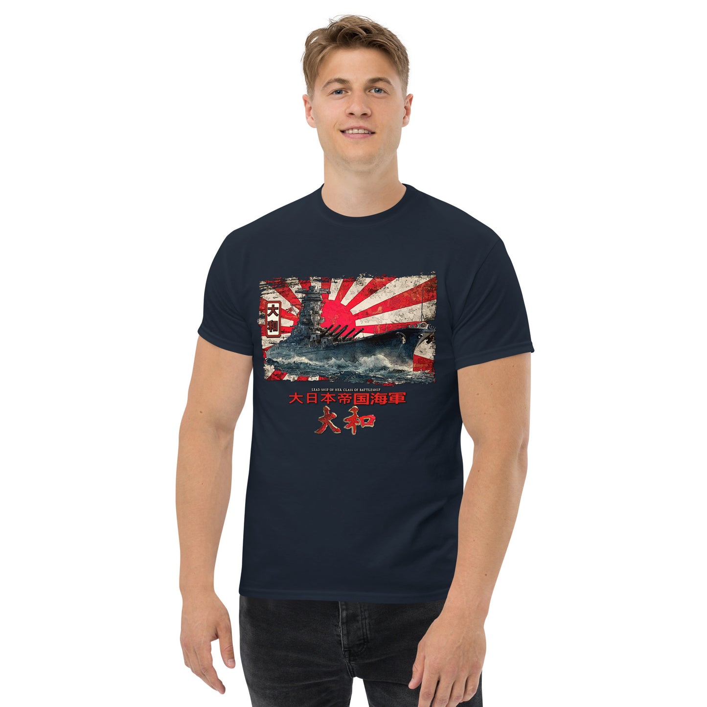 Yamato Japanese Battleship tee