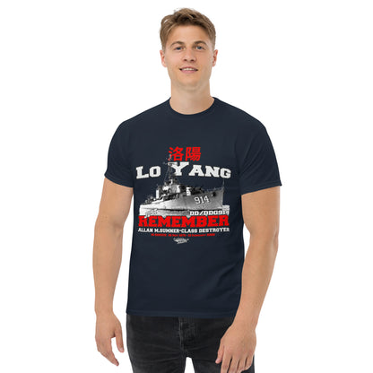 Lo Yang DD-14 T-shirt