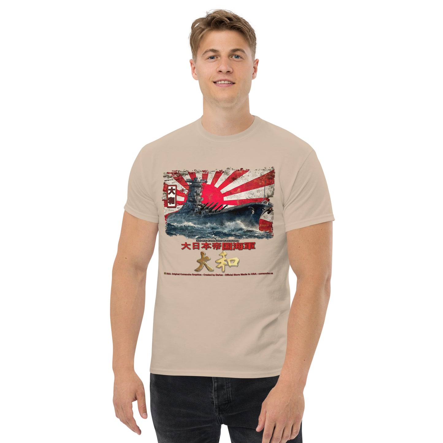 Yamato Battleship T-Shirt