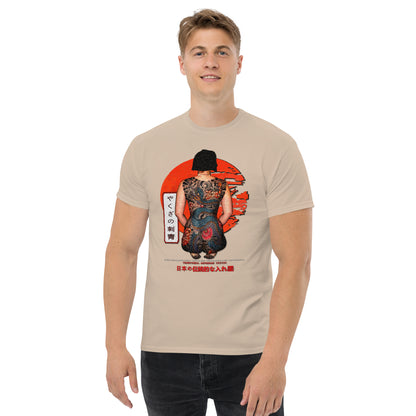 JAPANESE TATTOO T-Shirt