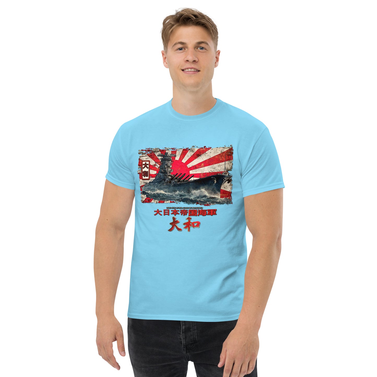 Yamato Japanese Battleship tee