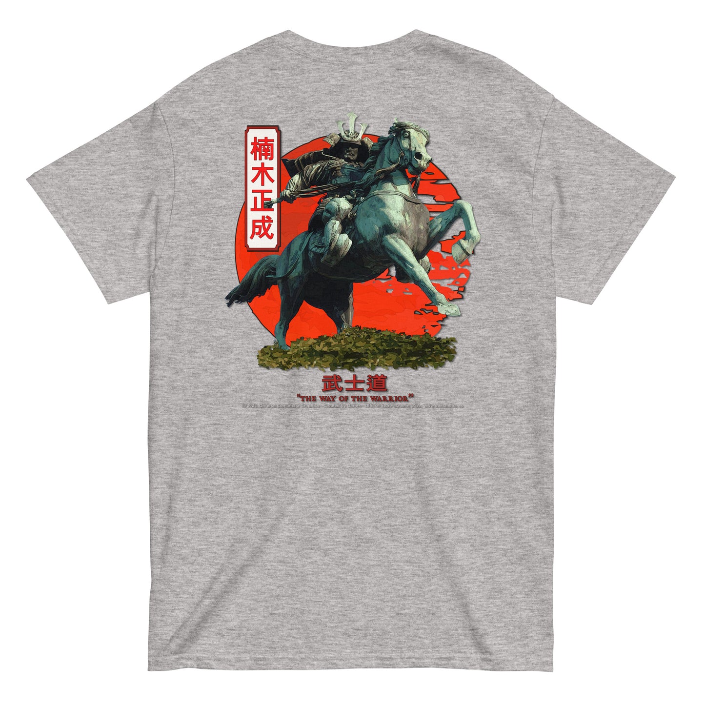 Japanese Samurai T-shirt, Samurai Masashige T-shirt, Comancha Graphics,