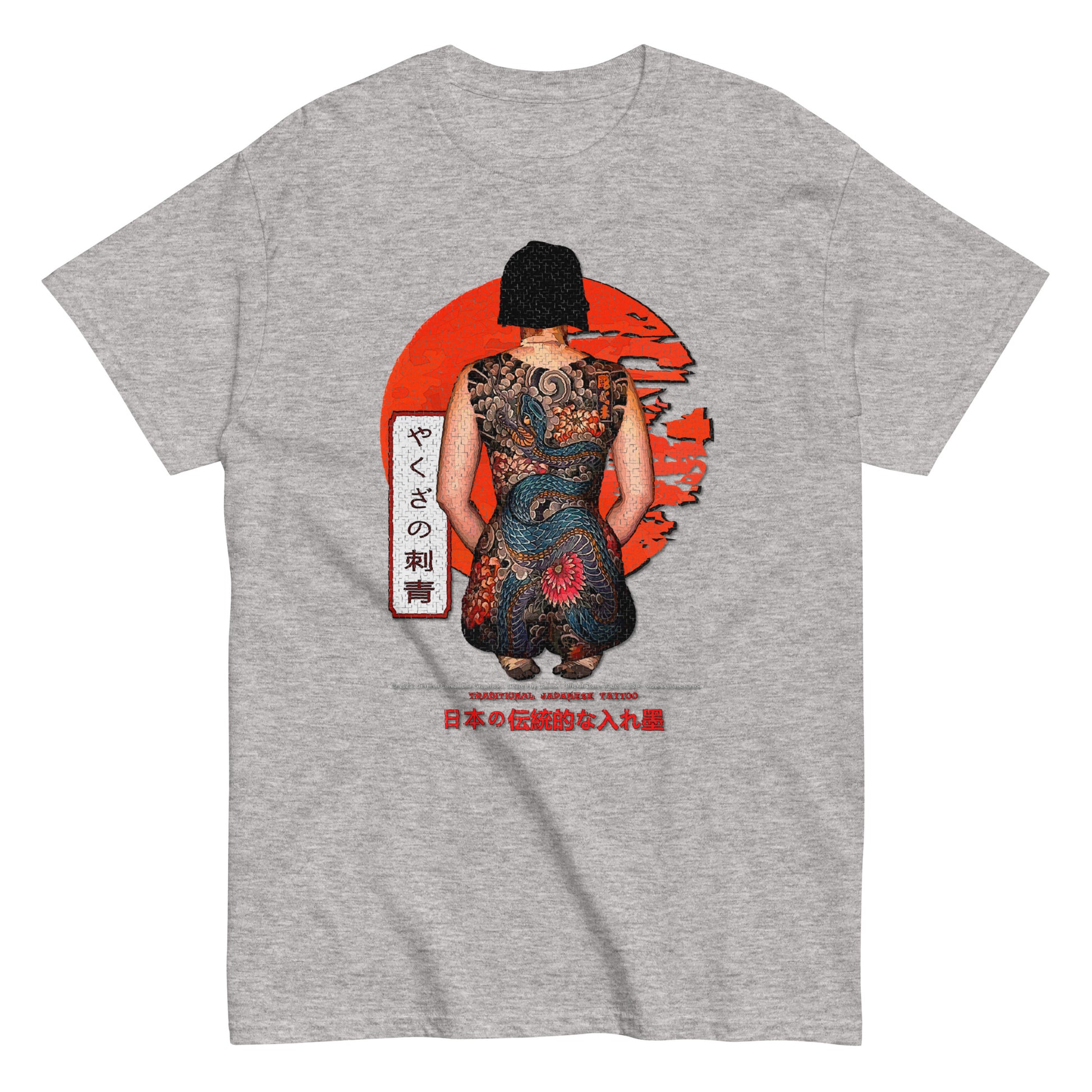 JAPANESE TATOO - Japanese Tradition T-Shirt, Jakuza Tatoo, Comancha T-shirts,