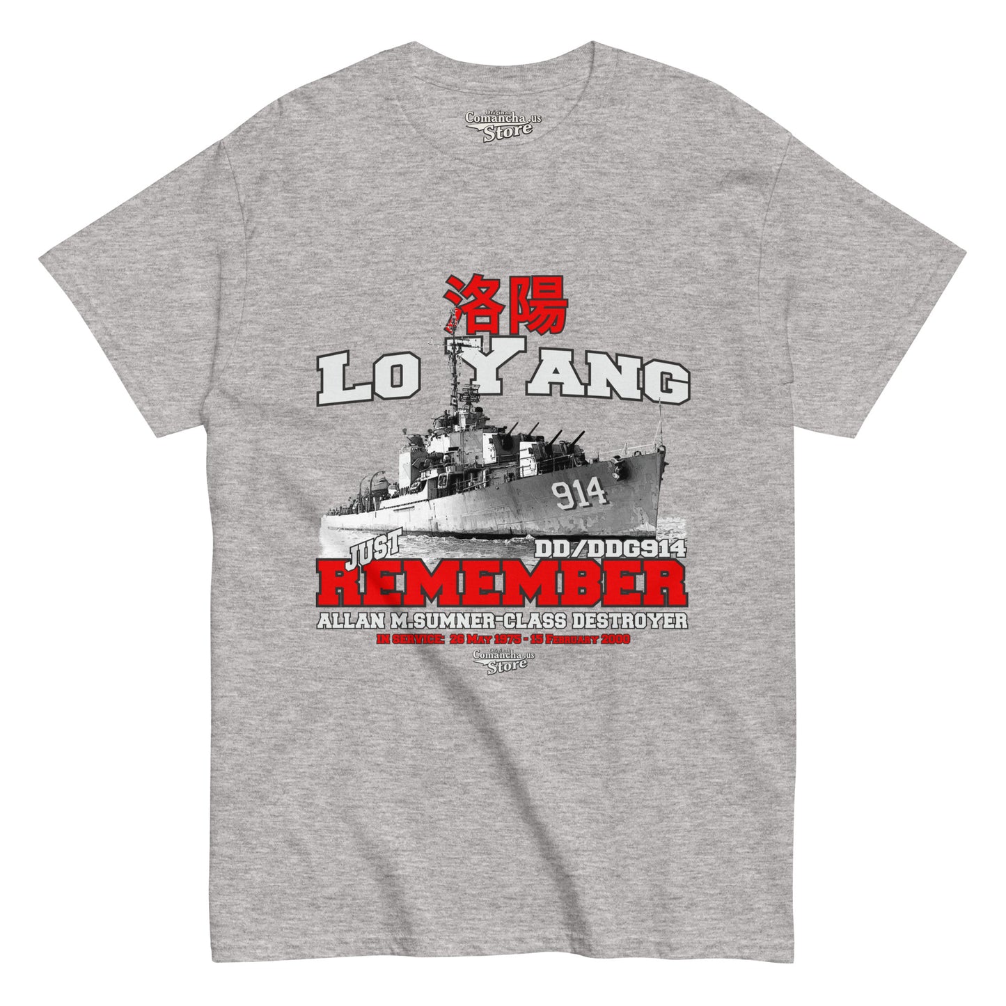 Lo Yang DD-14 T-shirt