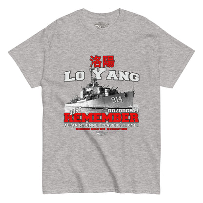 Lo Yang DD-14 T-shirt