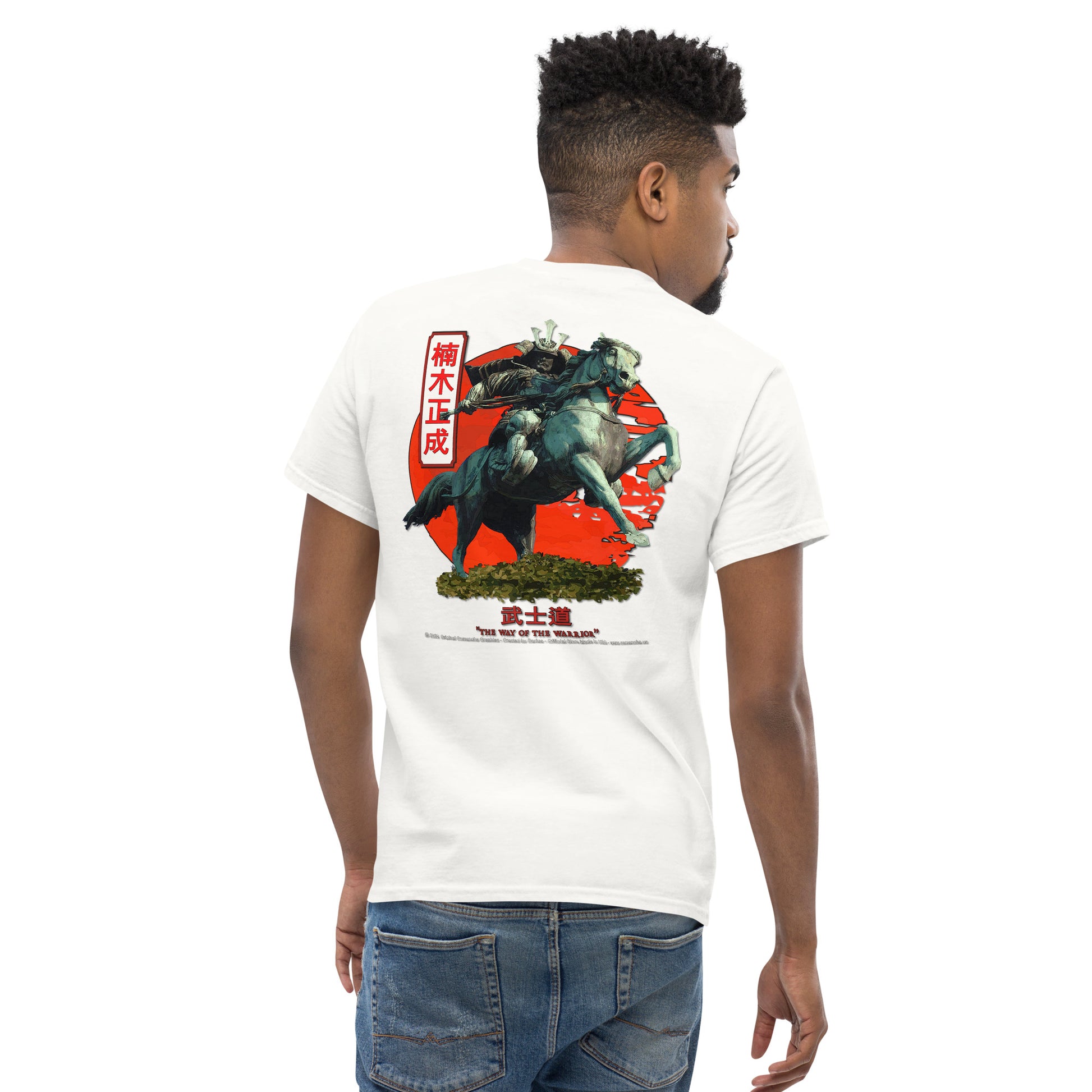 Japanese Samurai T-shirt, Samurai Masashige T-shirt, Comancha Graphics,