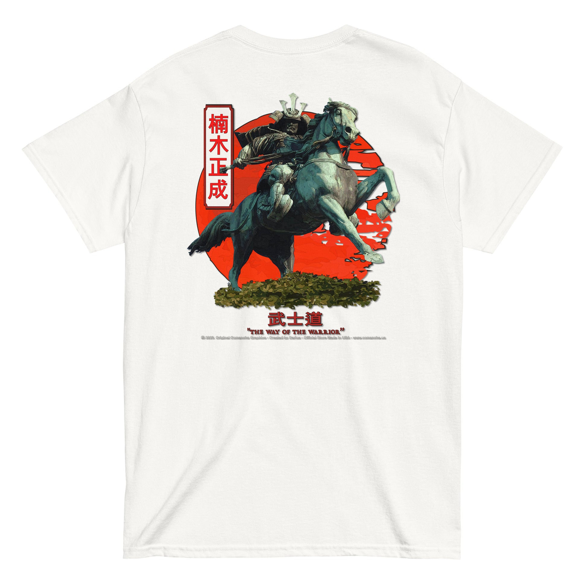 Japanese Samurai T-shirt, Samurai Masashige T-shirt, Comancha Graphics,