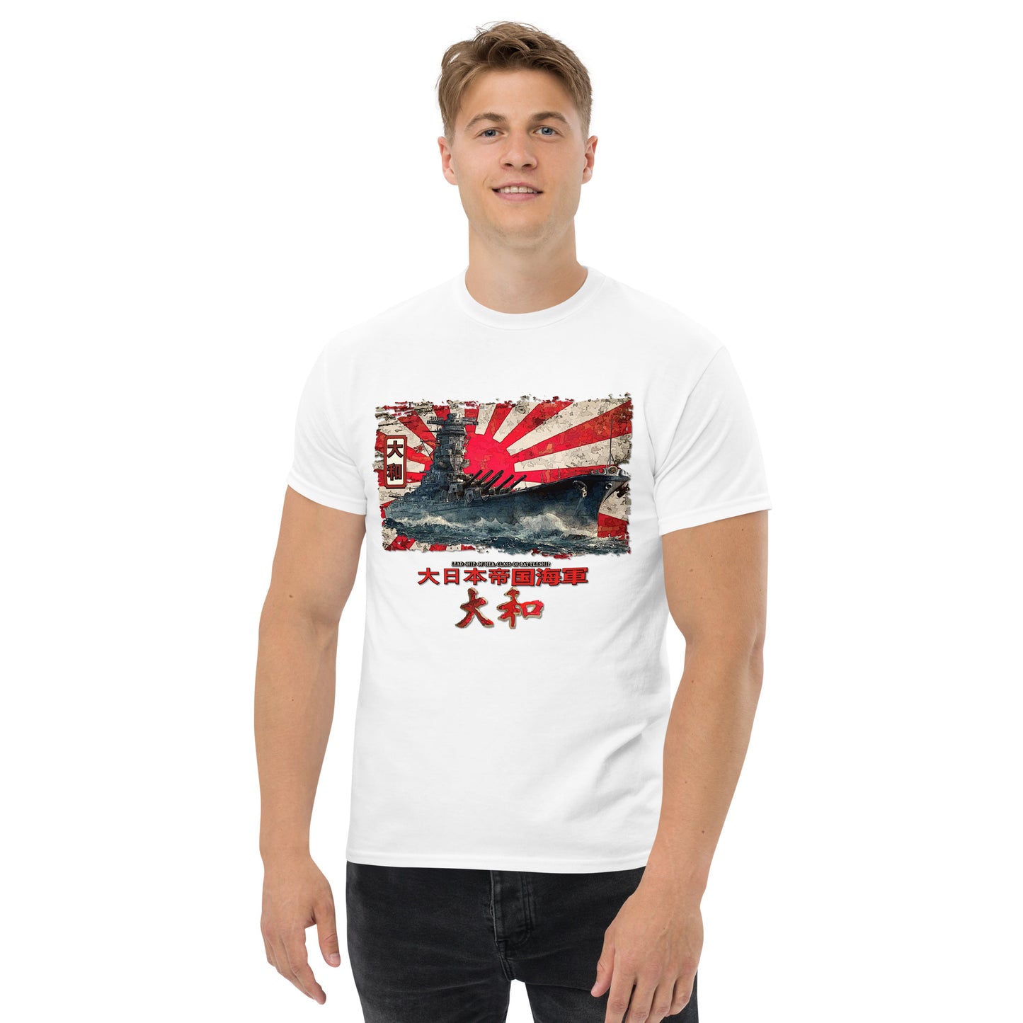 Yamato Japanese Battleship tee