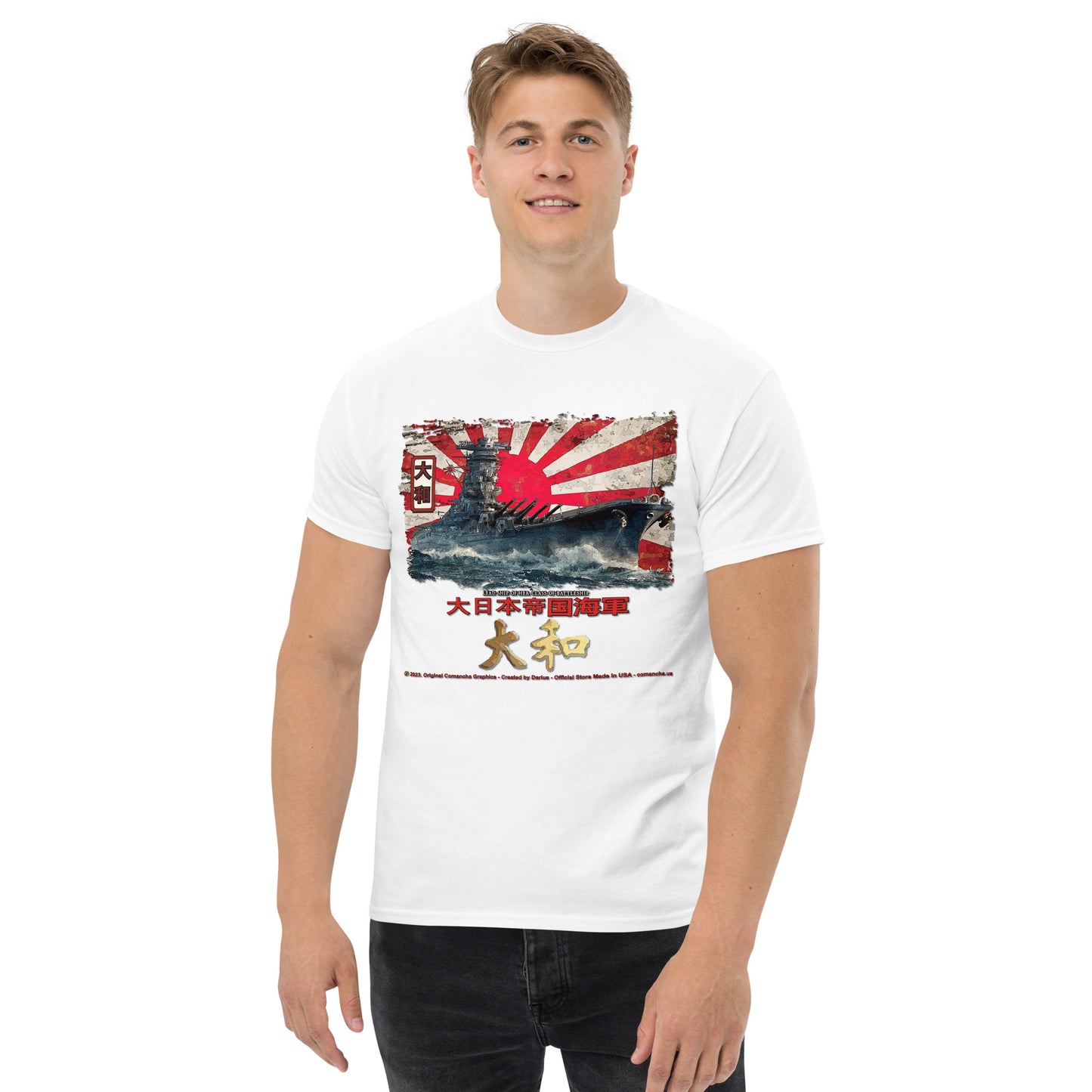 Yamato Battleship T-Shirt