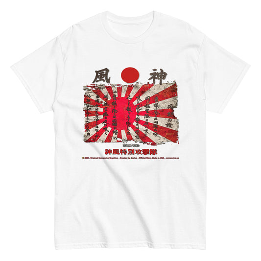 Kamikaze - Divine Wind T-shirt