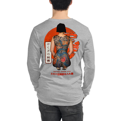 Japanese Tattoo Long Sleeve Tee