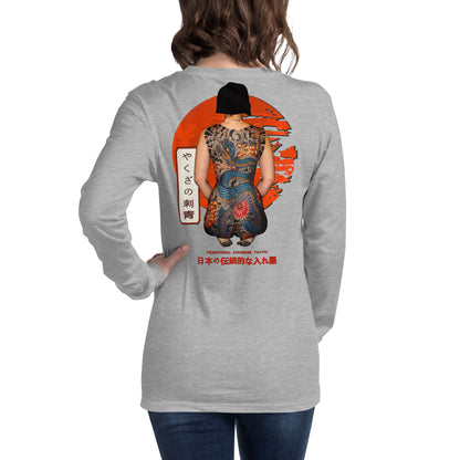 Japanese Tattoo Long Sleeve Tee