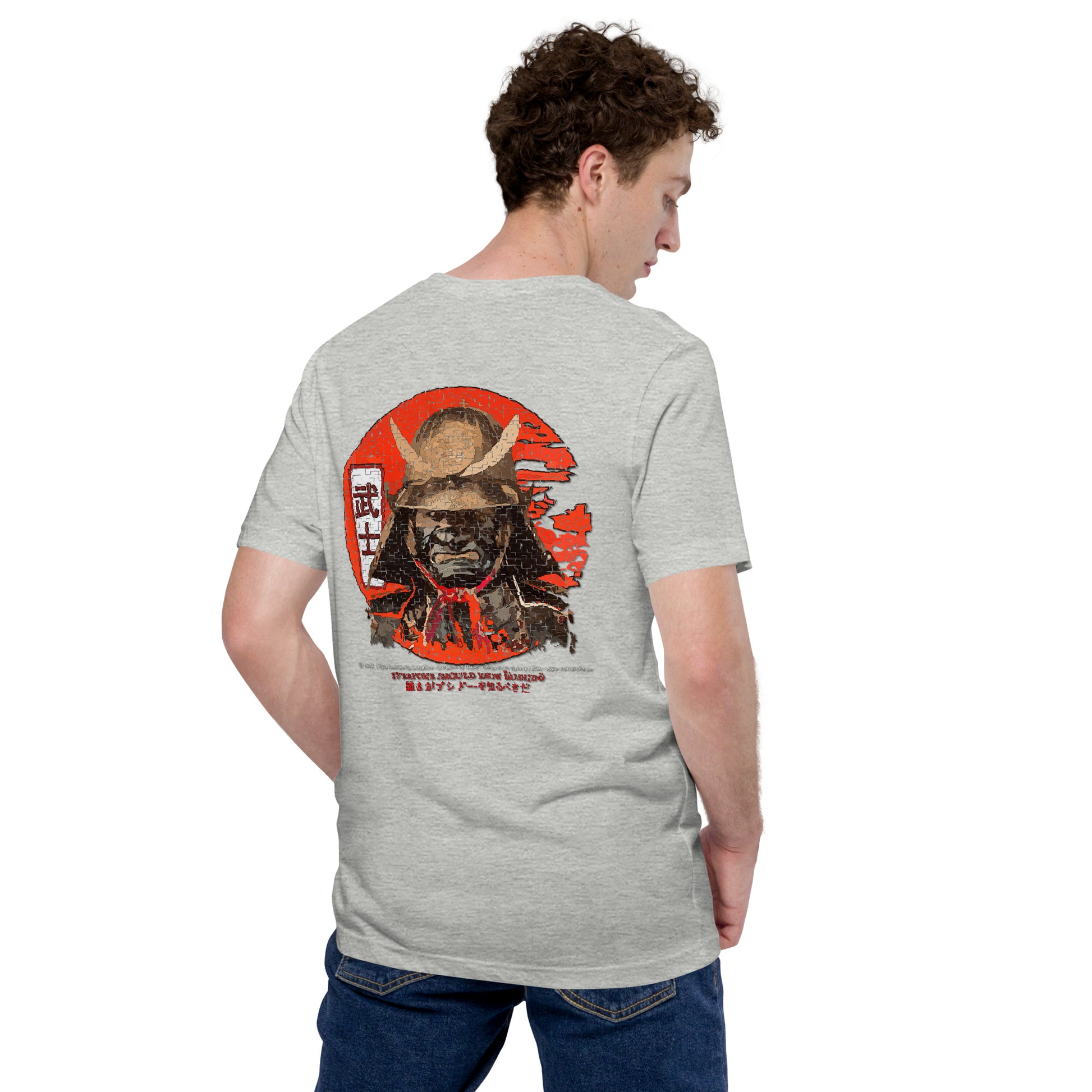 Everyone should know Bushido - T-shirt, Bushido T-shirt,