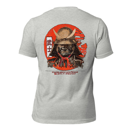 Everyone should know Bushido - T-shirt, Bushido T-shirt,