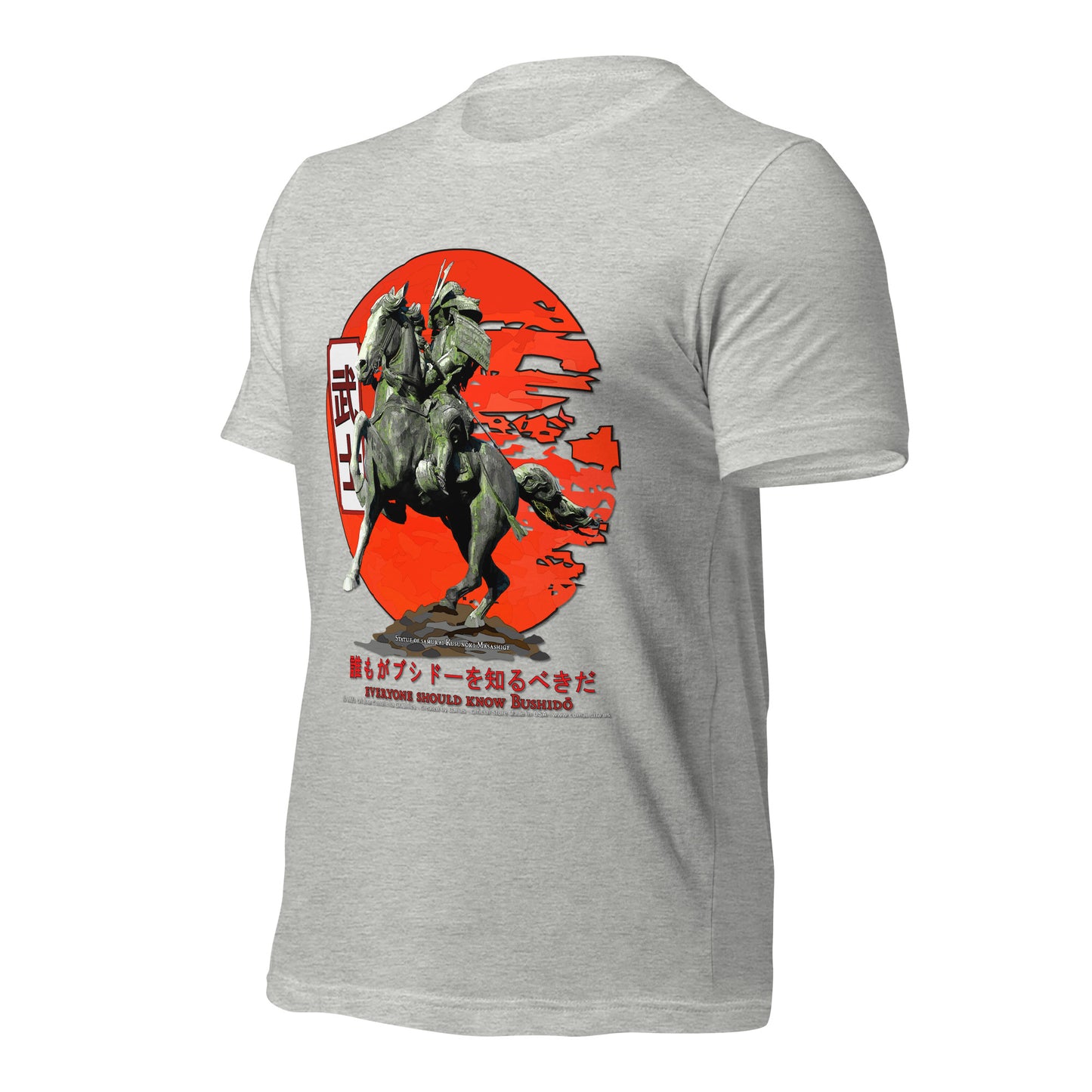 Everyone should know Bushido - T-shirt, Bushido T-shirt,