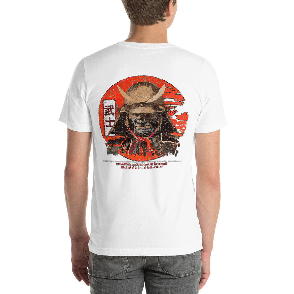 Everyone should know Bushido - T-shirt, Bushido T-shirt,