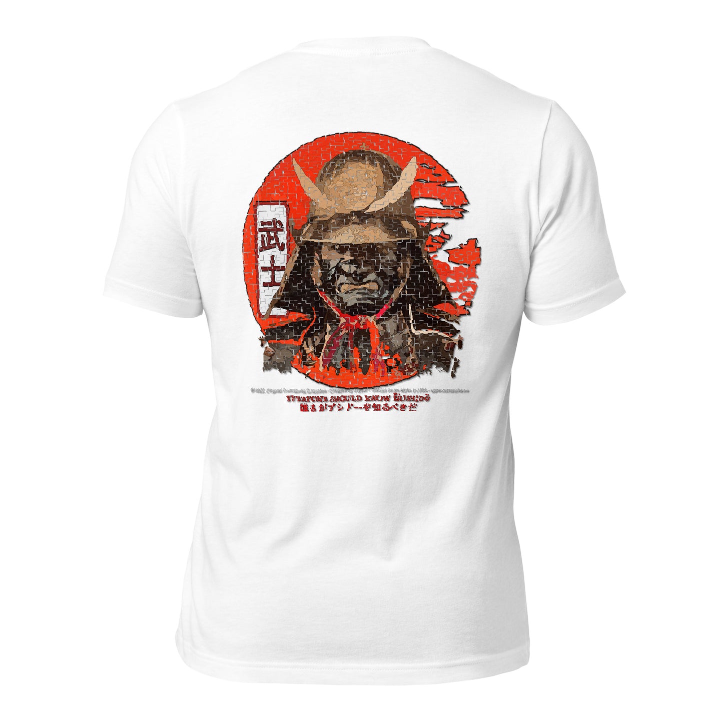 Everyone should know Bushido - T-shirt, Bushido T-shirt,